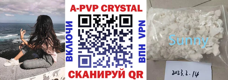 Alfa_PVP СК КРИС  Тюмень 