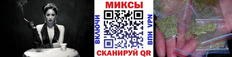 blacksprut ONION  Тюмень  Бутират BDO 33% 