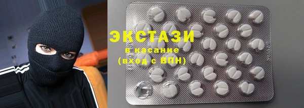 гашик Абинск