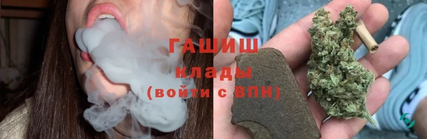спайс Абдулино