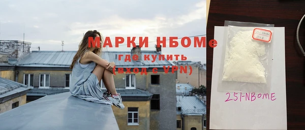 кокаин премиум Алзамай
