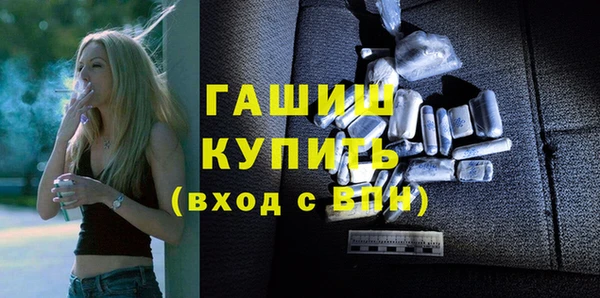 кокаин премиум Алзамай