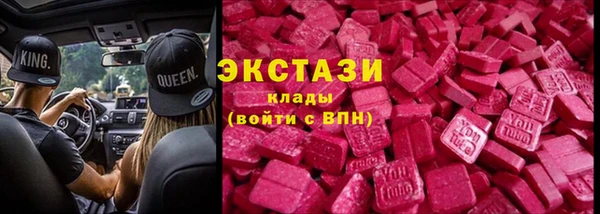 гашик Абинск
