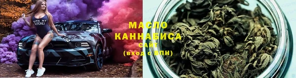 спиды Нефтегорск