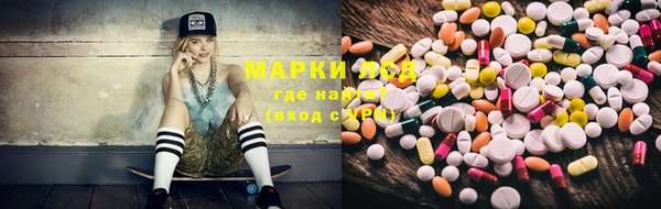 дмт Алексеевка