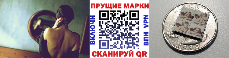 МЕГА зеркало  Тюмень  Марки 25I-NBOMe 1,5мг  что такое наркотик 